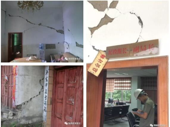 地震后開裂受損的房屋