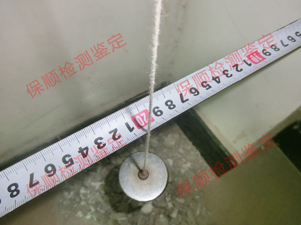 房屋傾斜率檢測(cè) 房屋傾斜率檢測(cè)